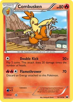 Combusken #16, Reverse Foil