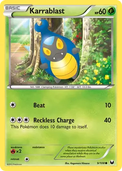 Karrablast #9, Reverse Foil