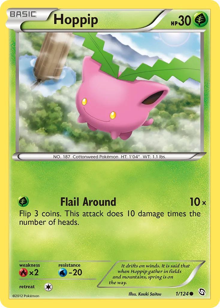 Hoppip #1, Dragons Exalted Reverse Foil