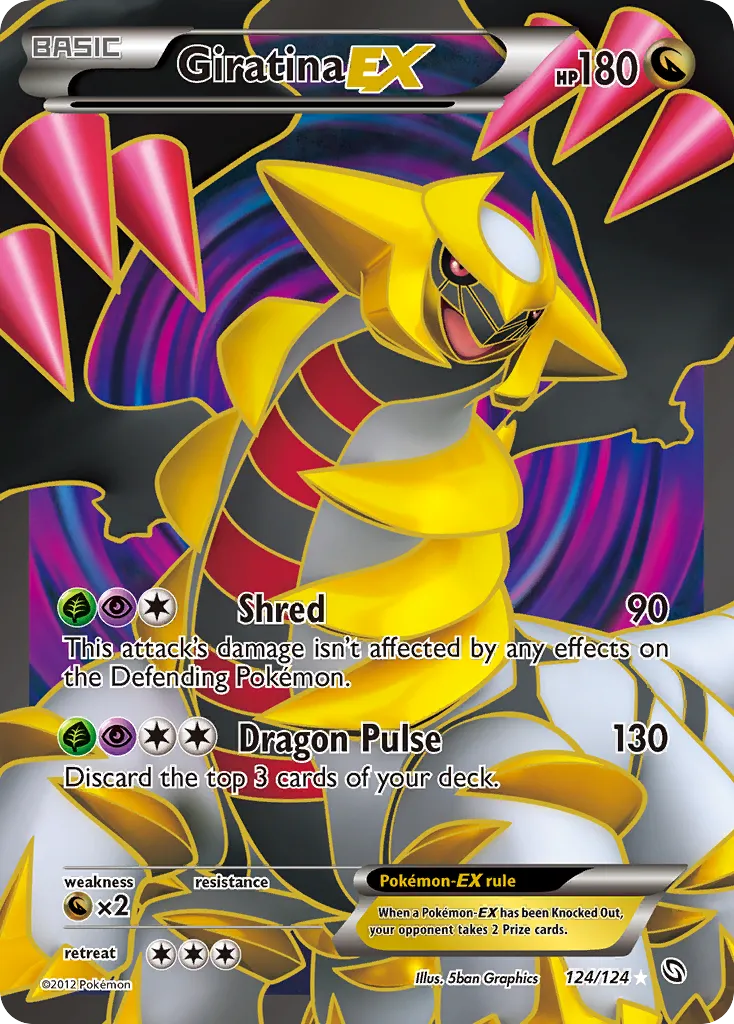 Giratina-EX #124, Dragons Exalted