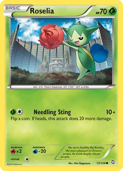 Roselia #13, Reverse Foil