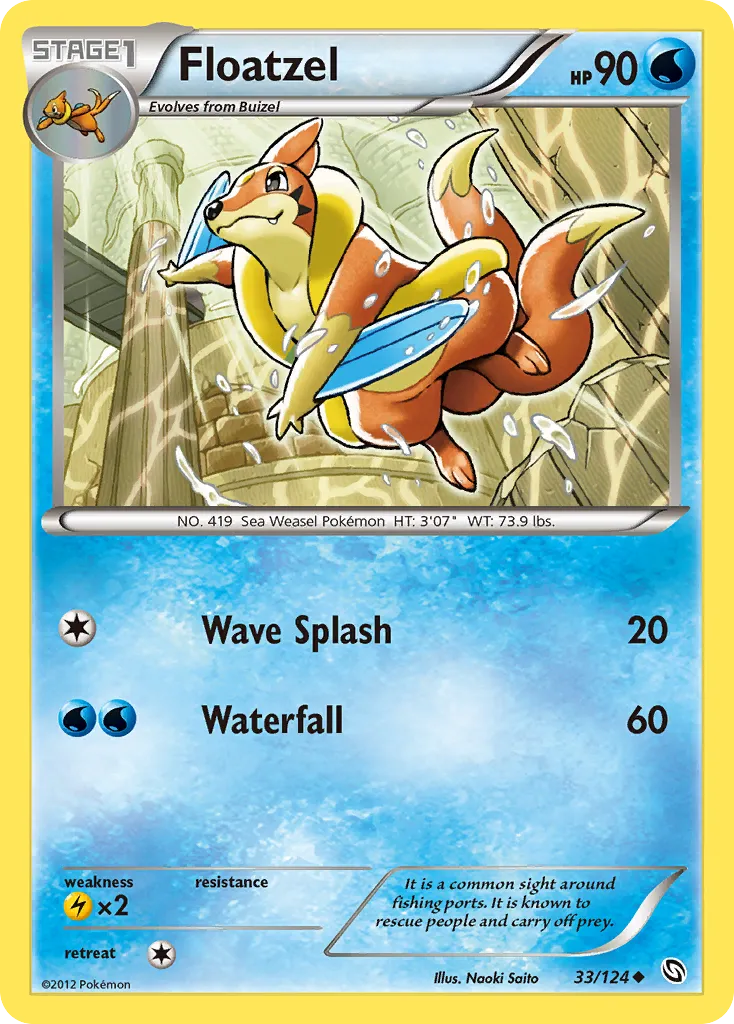 Floatzel #33, Dragons Exalted Reverse Foil