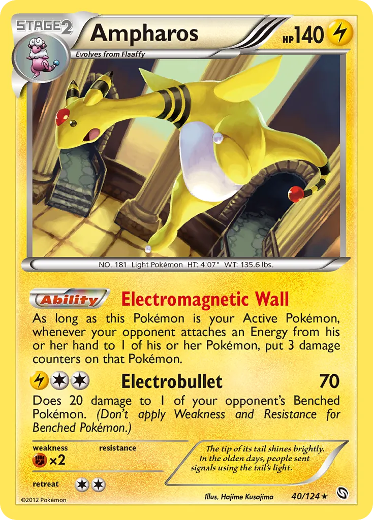 Ampharos #40, Dragons Exalted Reverse Foil
