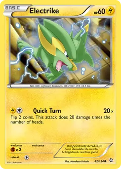 Electrike #42, Reverse Foil