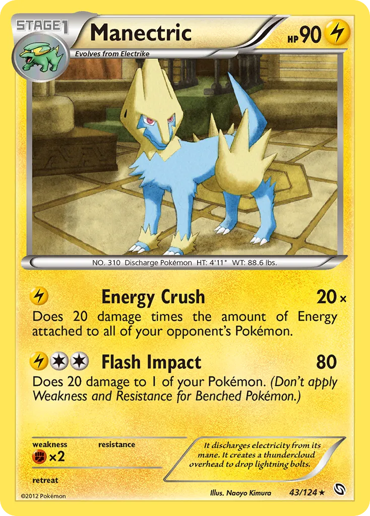 Manectric #43, Dragons Exalted