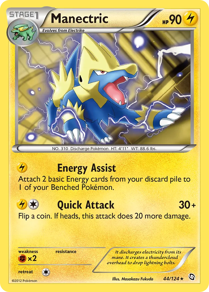 Manectric #44, Dragons Exalted