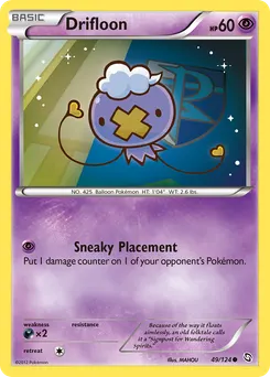 Drifloon #49, Reverse Foil