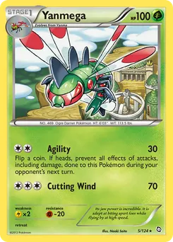Yanmega #5, Reverse Foil