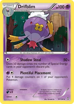 Drifblim #51, Reverse Foil
