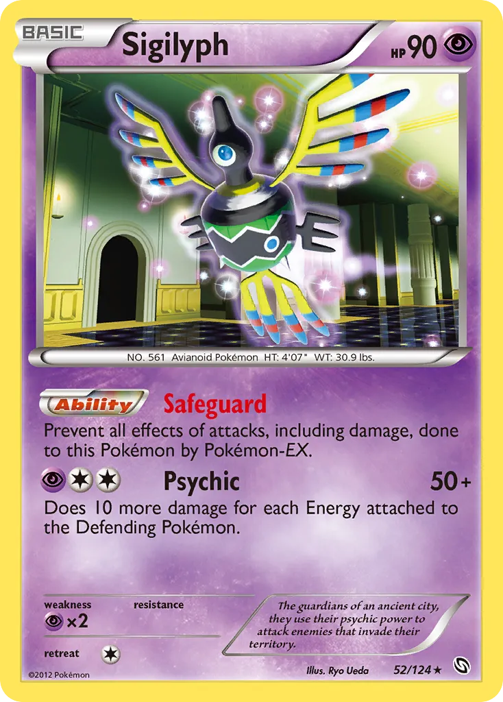 Sigilyph #52, Dragons Exalted Reverse Foil
