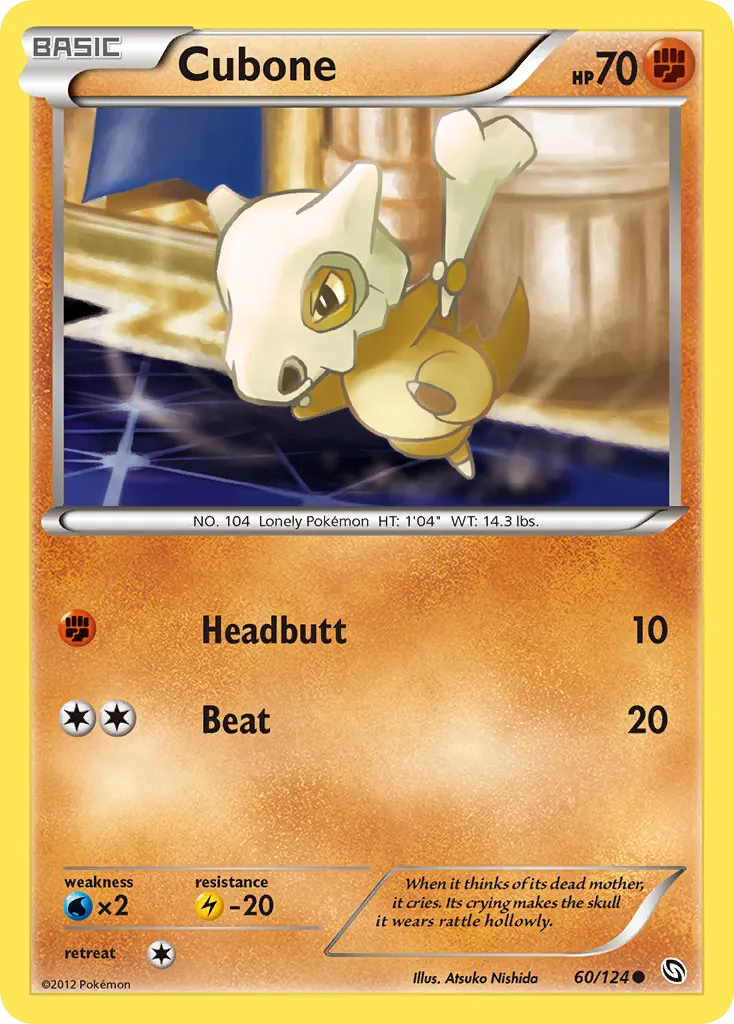 Cubone #60, Dragons Exalted Reverse Foil