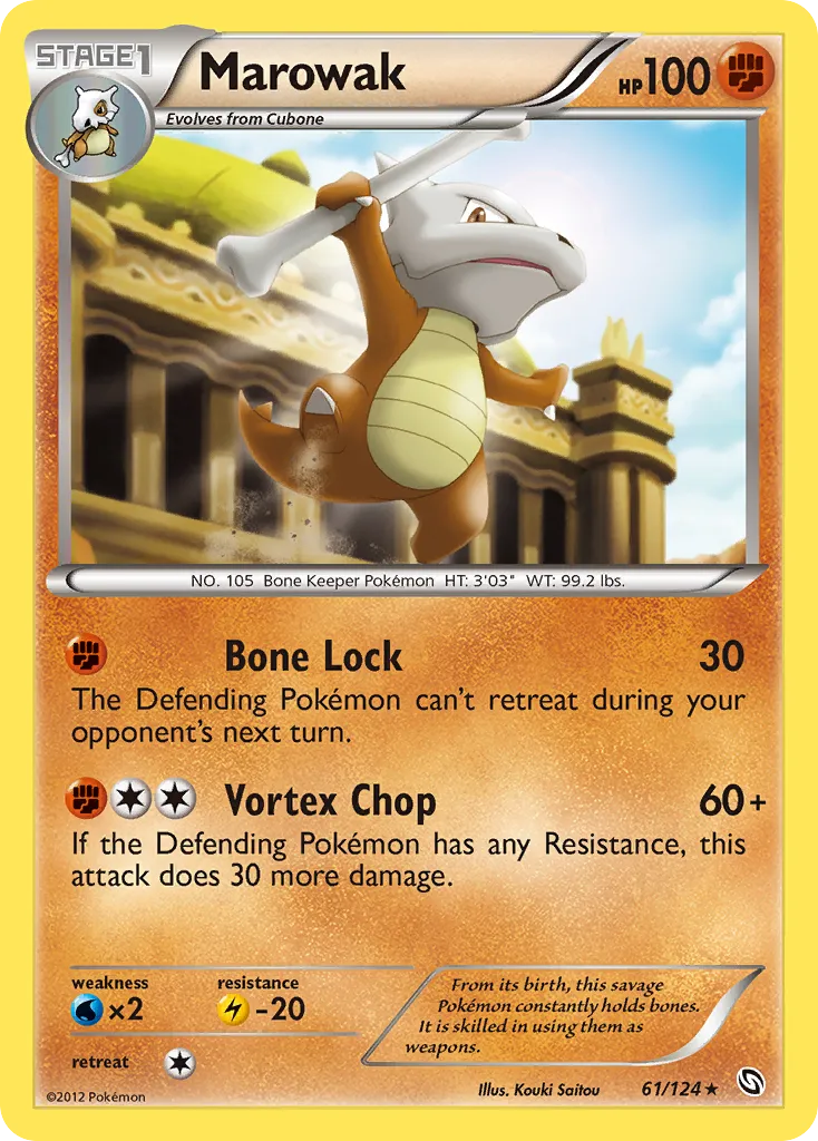 Marowak #61, Dragons Exalted Reverse Foil
