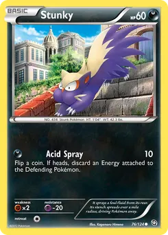 Stunky #76, Reverse Foil