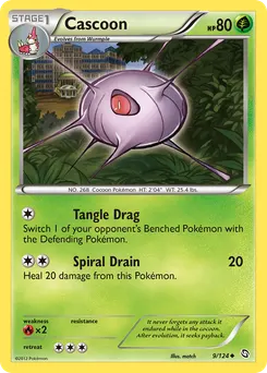Cascoon #9, Reverse Foil