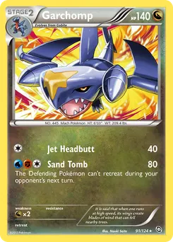 Garchomp #91, Cosmos