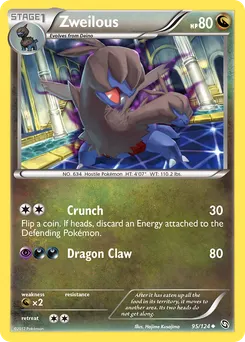 Zweilous #95, Reverse Foil