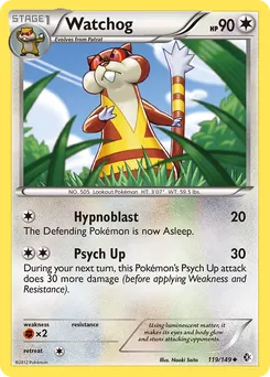 Watchog #119, Reverse Foil