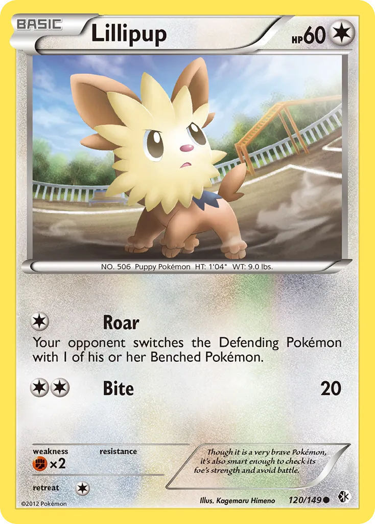 Lillipup #120, Boundaries Crossed Reverse Foil