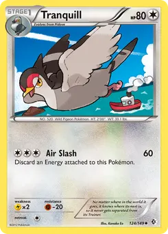 Tranquill #124, Reverse Foil