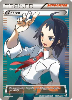 Cheren #148, Standard