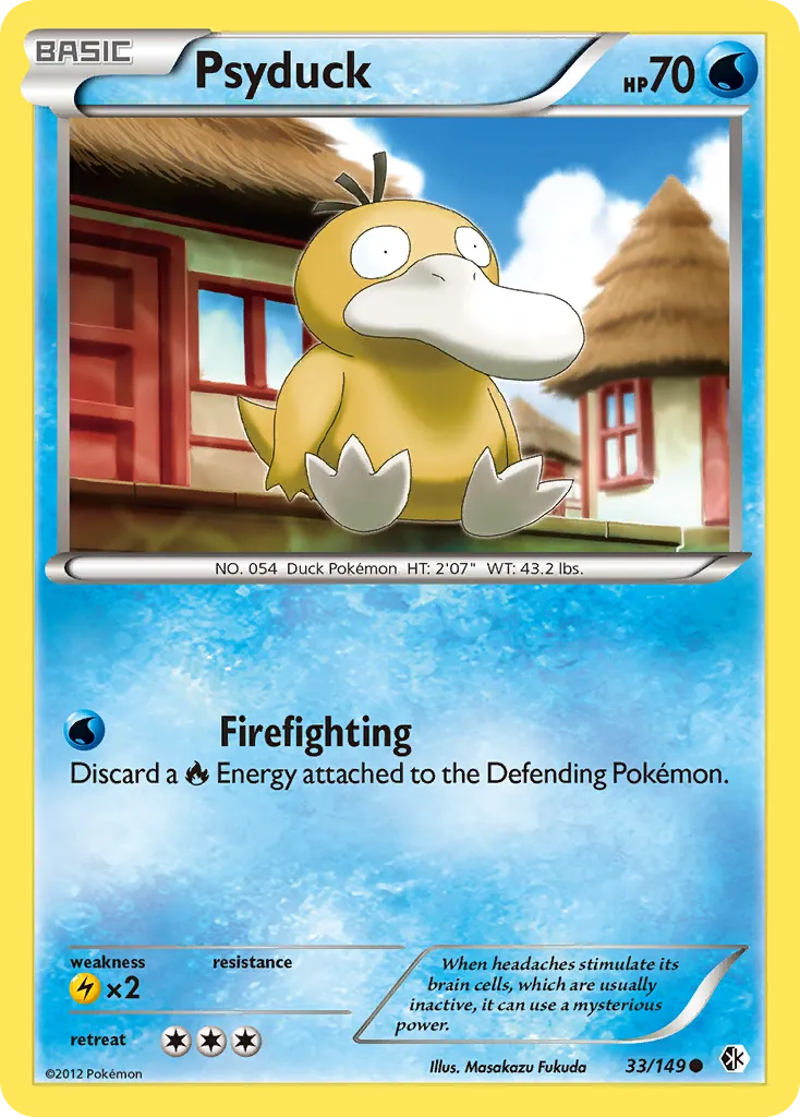 Psyduck #33, Boundaries Crossed