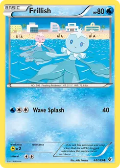 Frillish #44, Reverse Foil