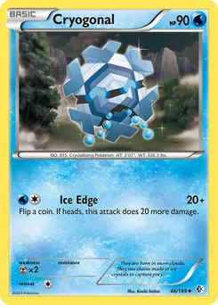 Cryogonal #46, Reverse Foil