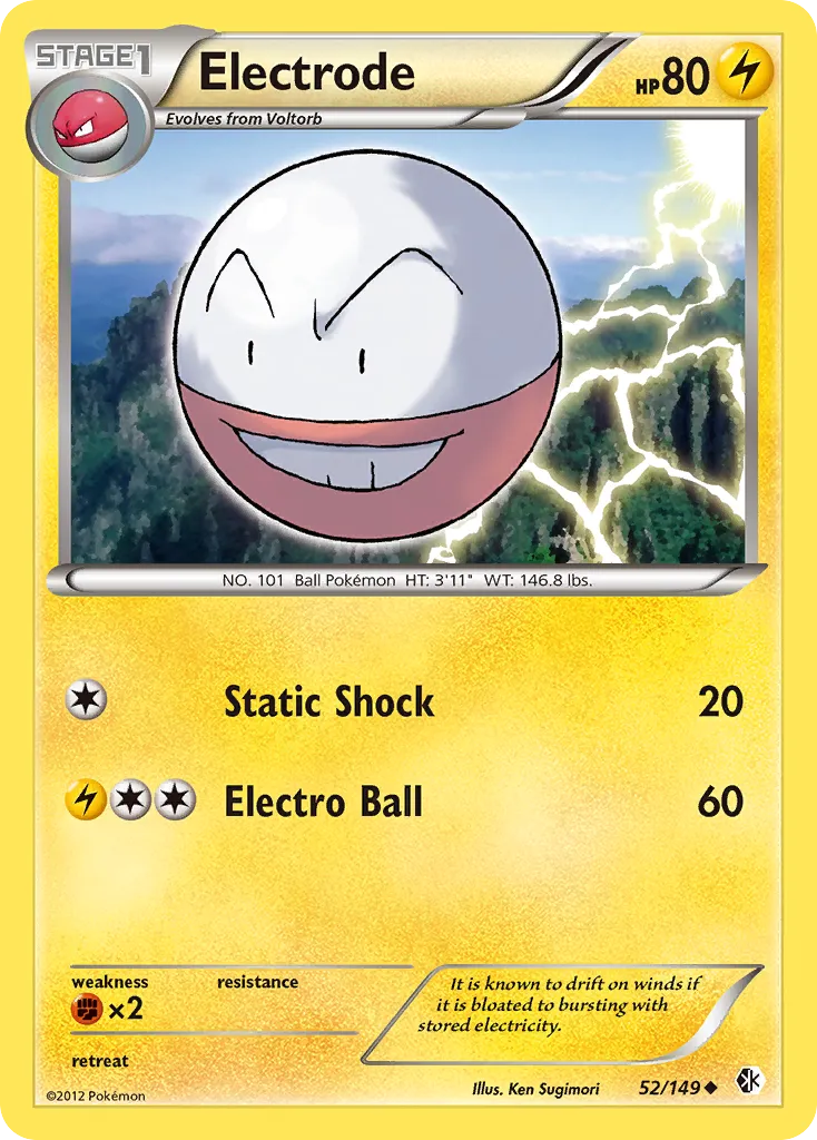Electrode #52, Boundaries Crossed Reverse Foil