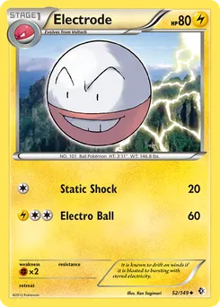 Electrode #52, Reverse Foil