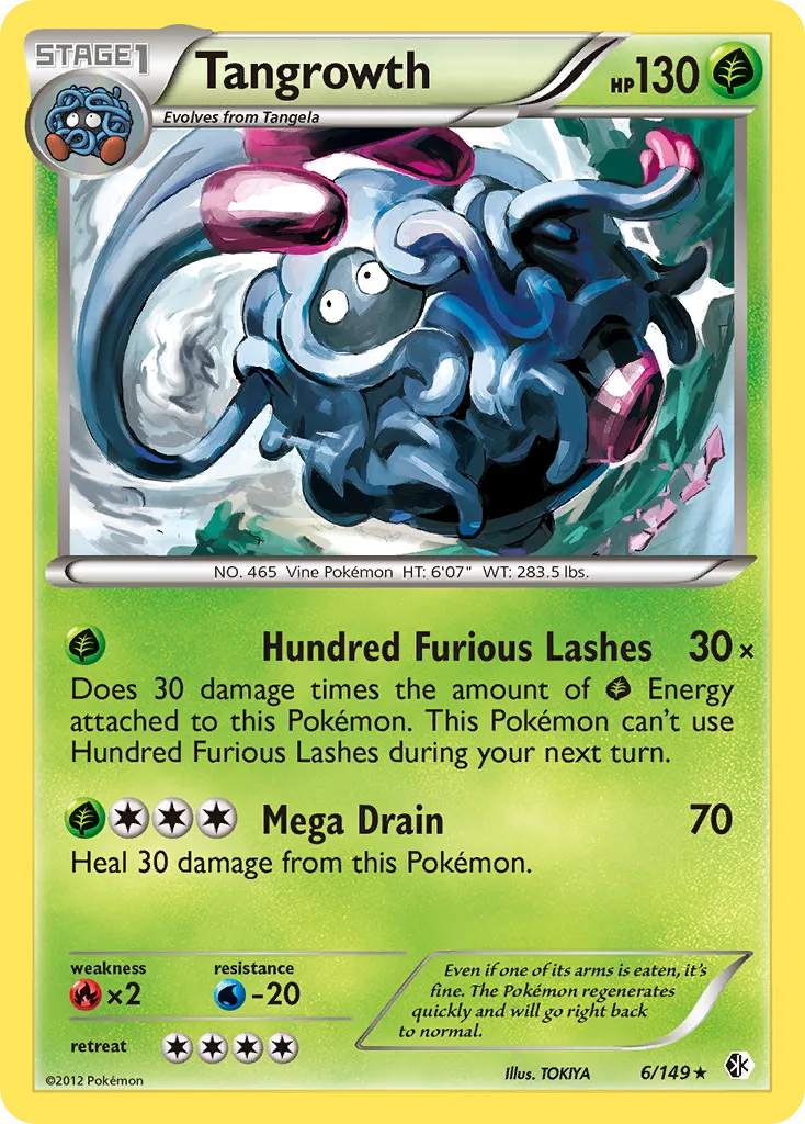 Tangrowth #6, Boundaries Crossed Reverse Foil
