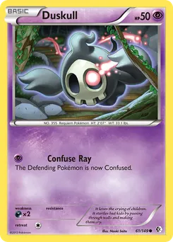 Duskull #61, Reverse Foil