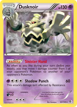 Dusknoir #63, Cosmos
