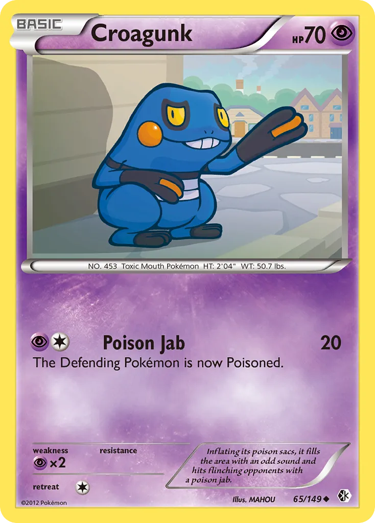 Croagunk #65, Boundaries Crossed Reverse Foil