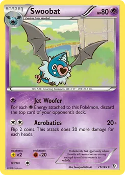 Swoobat #71, Reverse Foil