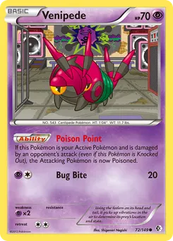 Venipede #72, Reverse Foil