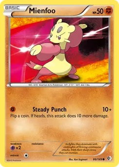 Mienfoo #86, Reverse Foil