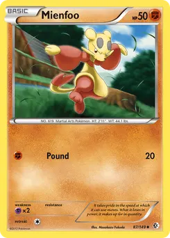 Mienfoo #87, Reverse Foil