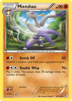Mienshao #88, Reverse Foil