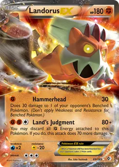 Landorus-EX #89, Standard