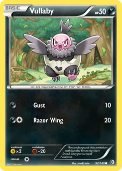 Vullaby #92, Reverse Foil
