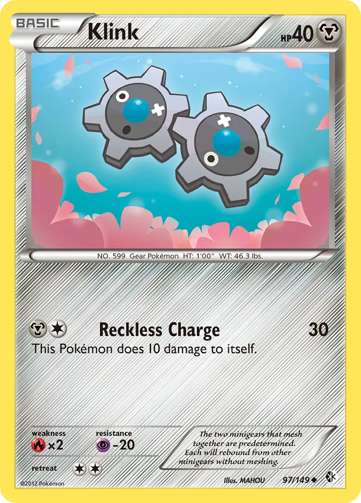 Klink #97, Boundaries Crossed Reverse Foil