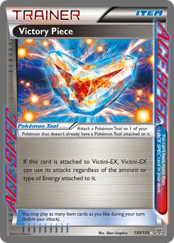 Victory Piece #130, Standard