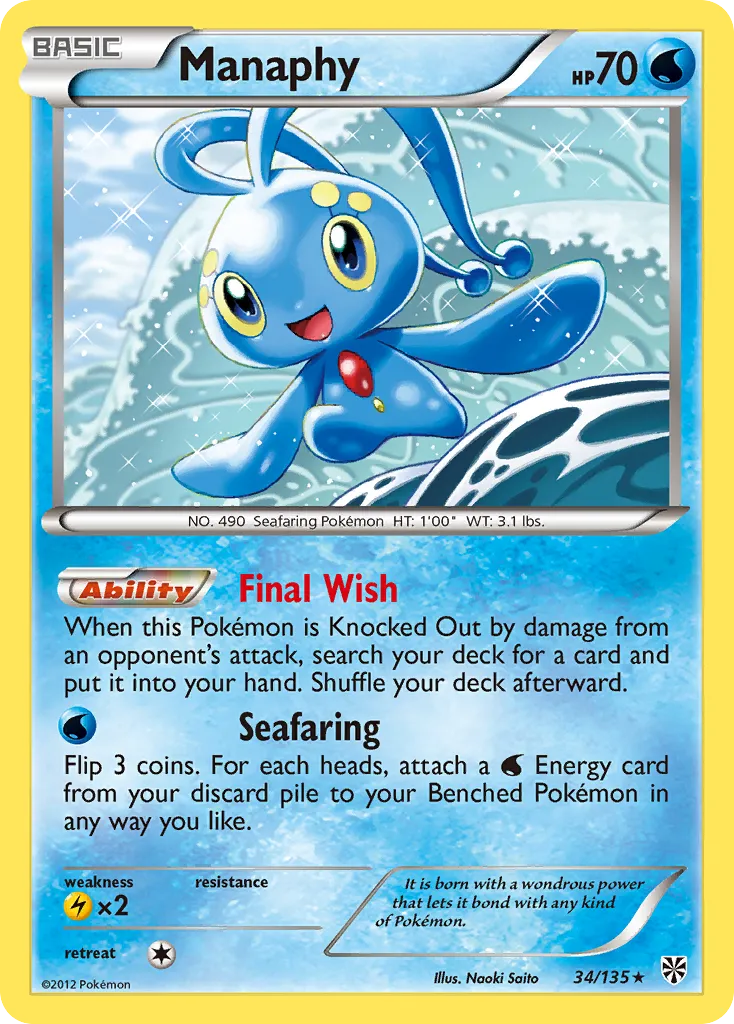 Manaphy #34, Plasma Storm
