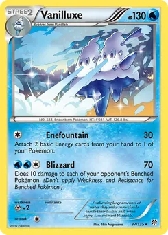 Vanilluxe #37, Reverse Foil