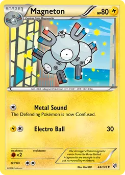 Magneton #44, Reverse Foil
