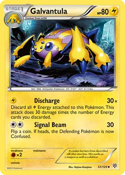 Galvantula #51, Reverse Foil