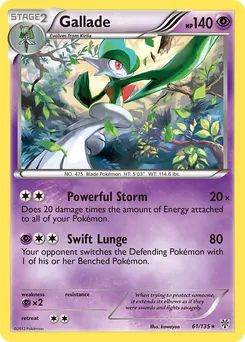 Gallade #61, Cosmos