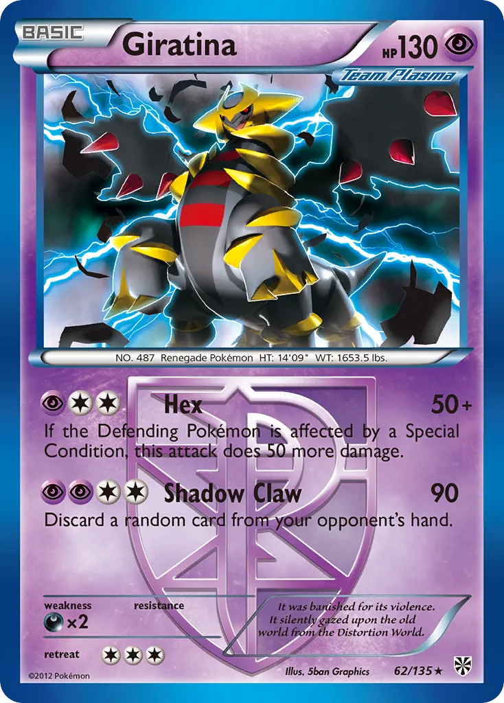 Giratina #62, Plasma Storm Holo Cracked Ice