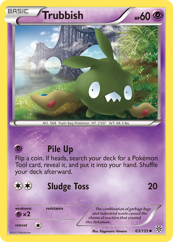 Trubbish #63, Plasma Storm Reverse Foil