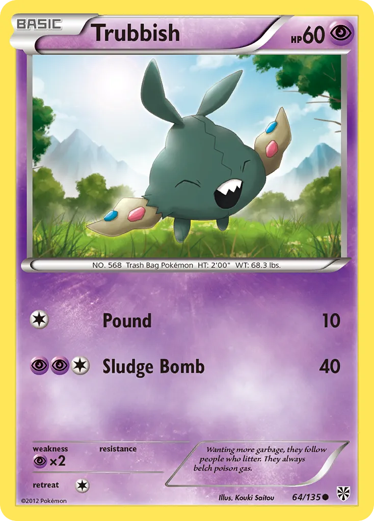 Trubbish #64, Plasma Storm Reverse Foil